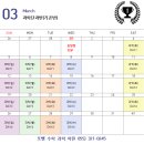 포쌤 네이버블로그
