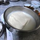 대복능이 백숙 Daum카페