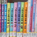 원고잔도서관 이미지