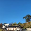 깨비네집 이미지