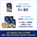 브리드엠 이미지