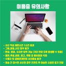 서신광고