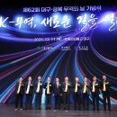(주)성도산업 네이버블로그