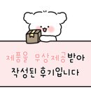 달마상회 이미지
