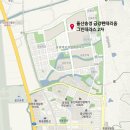 그린테라스