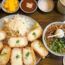유미카츠 건대점 | [건대맛집] 정통 일식 돈까스 전문점 유미카츠(건대점) 후기🙌🏻