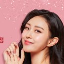 네츄럴 기초메이크업 이미지