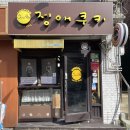 정애쿠키