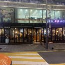 피자레볼루션(이태원점) | [이태원피자맛집]피자레볼루션 이태원점 후기⭐️ 엄청큰피자🍕🍕이태원 피맥집 추천