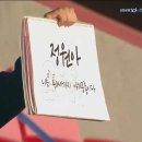 24시즌 야빠정상영업합니다