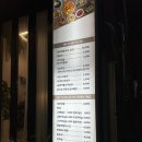 탐라장애인복지관 | 착한 가격의 가성비 좋은 도남동 분식맛집 | 제주시 도남동 ‘분식임당’