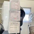 ForYou헤어샵 네이버블로그
