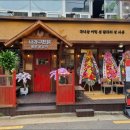 강서구청 이미지