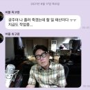 야구전설로 이미지