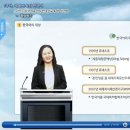 다문화한국어 이미지