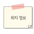 홈즈헤어2호점