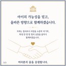 제이케이고등영어학원