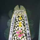 케이마디병원장례식장 이미지