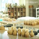 녹청자박물관 이미지