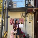 허밍푸드 | 종로핫플 서순라길 놀거리 슬로우허밍 팝업스토어 후기
