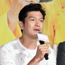 &lt;아이 캔 스피크&gt; 후기(스포일러 X)