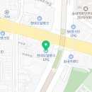 SK행복충전 부평충전소 이미지