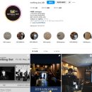 북서울꿈의숲 맛집,서울 장위동 맛집 [나씽벗] │분위기 좋은 와인바&amp;하이볼,위스키 맛집🍷