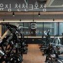 더블유짐 천천3호점 네이버블로그