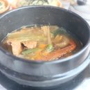 다해회수산 이미지