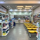 평촌대학약국 이미지