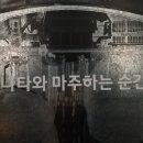 도산도서관 로비 이미지