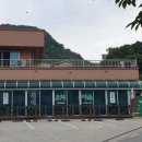 소가네오리마을