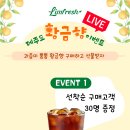 우림테일 네이버블로그