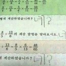 손앤이한의원 이미지