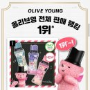 땀박골 | 여름철 땀냄새 / 빨래 쉰내 제거엔 레노아 향기부스터 #내돈내산 #솔직후기(올영기획세트 구매)