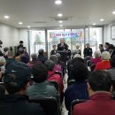 푸르지오2차경로당 이미지