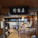 씨유삼성본점 이미지