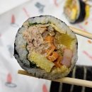 면목김밥 이미지