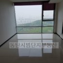 플러스유진약국 네이버블로그