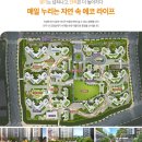 삼부전기조명 - 순천시 백연길 90 | 삼부전기조명