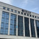 안양시청 | 홍삼을 100개나 기부했다고? 안양시청 기부 후기