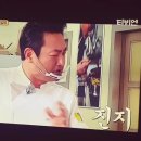 주식회사 진주식당