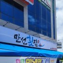 신양로(풍산읍) 이미지