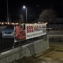 호암수청2길 이미지