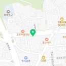 신광산장식당