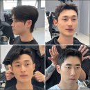 춤추는가위미용실