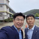 포천삼정초등학교 이미지