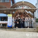 성언의집 무료급식소 이미지