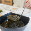 바이더웨이 경포비치점 | 강릉 해마루 횟집 경포해변 근처 경포대 점심 맛집 삼삼이네