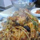 성암산해물탕 이미지